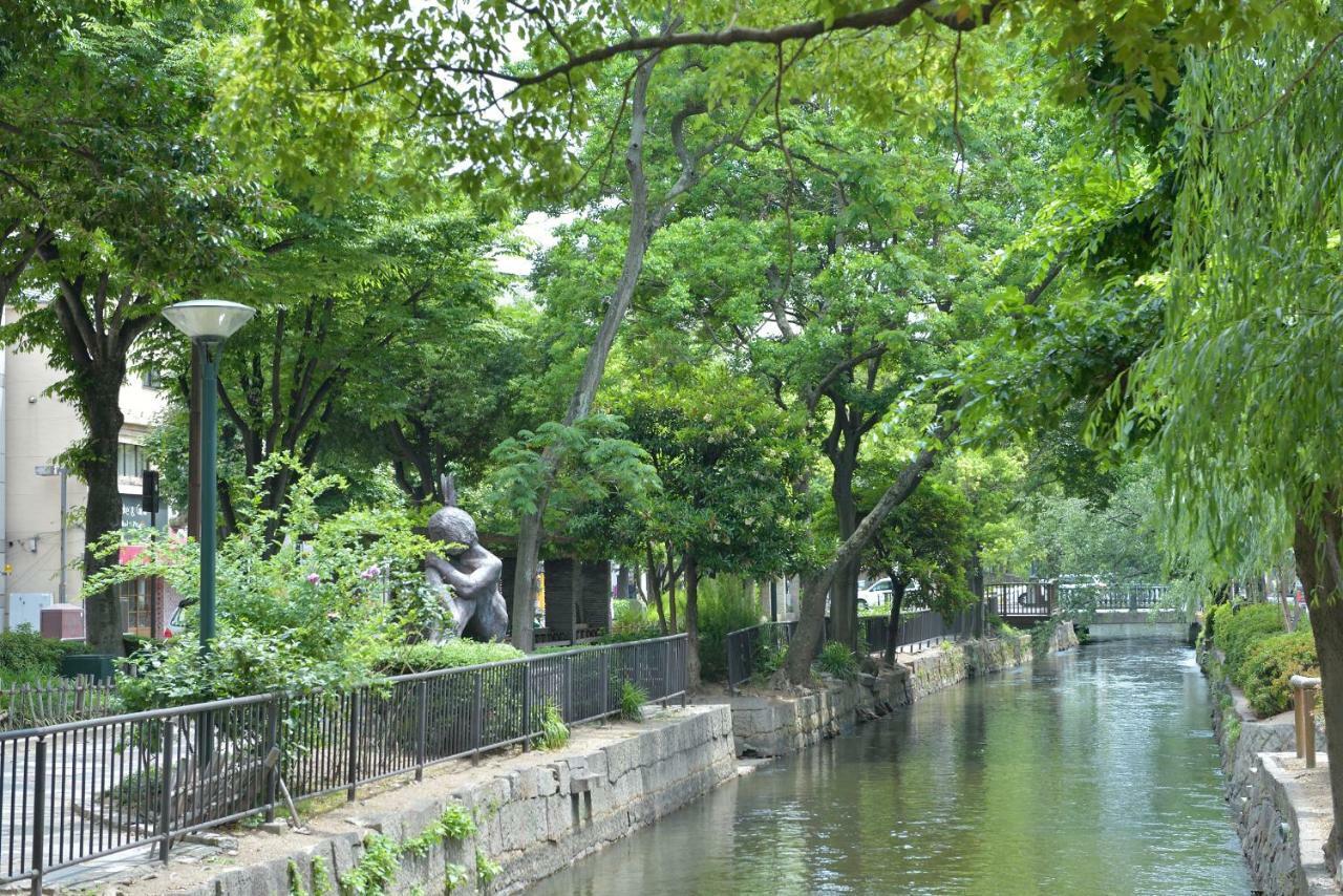 酒店 冈山后乐酒店 冈山